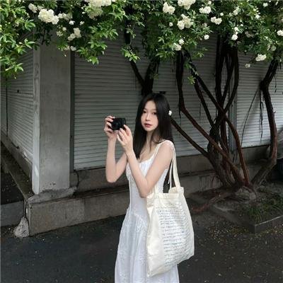 如此美好的一天